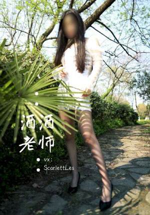 欧美老妇b另类_BD国语免费观看超清