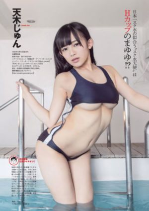 久久惹视频这里只精品_剧情片迅雷电影在线