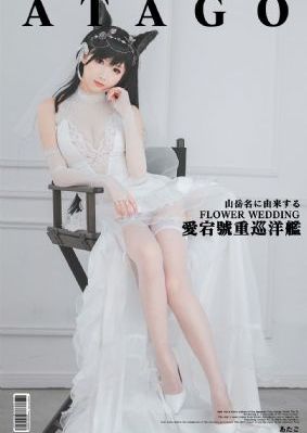 国产手机发热_BD国语神马影院手机在线